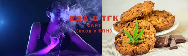 COCAINE Баксан