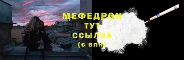 COCAINE Баксан