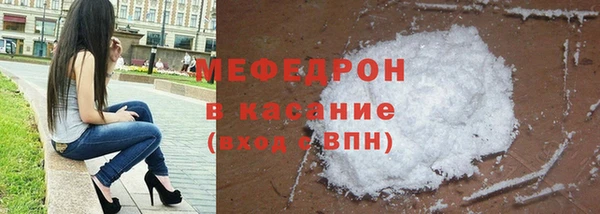 COCAINE Баксан